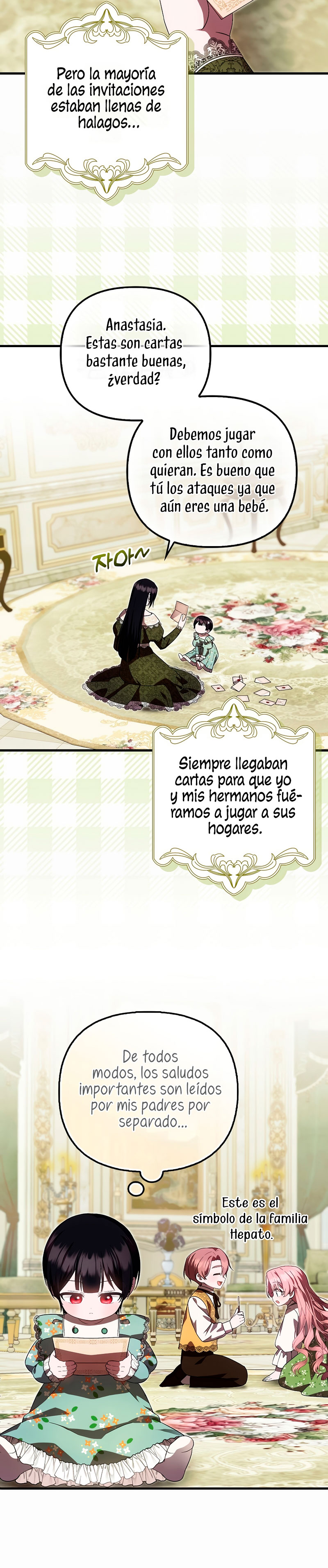 Esta es la primera vez que soy amada Capítulo 37 - Page 4