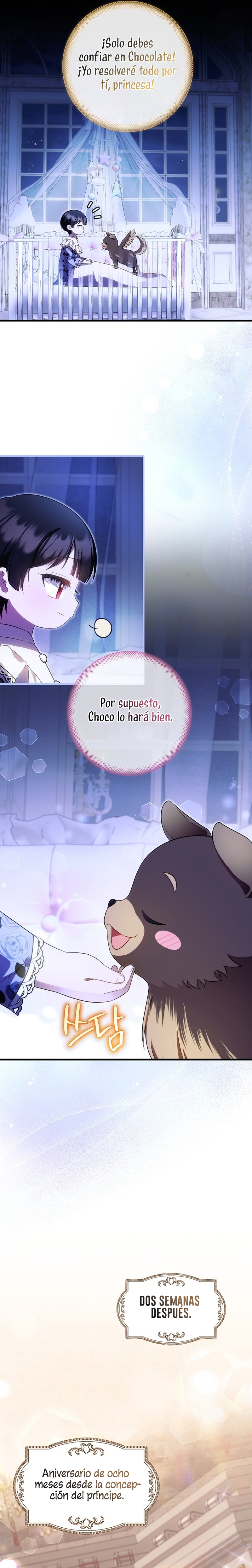 Esta es la primera vez que soy amada Capítulo 38 - Page 17