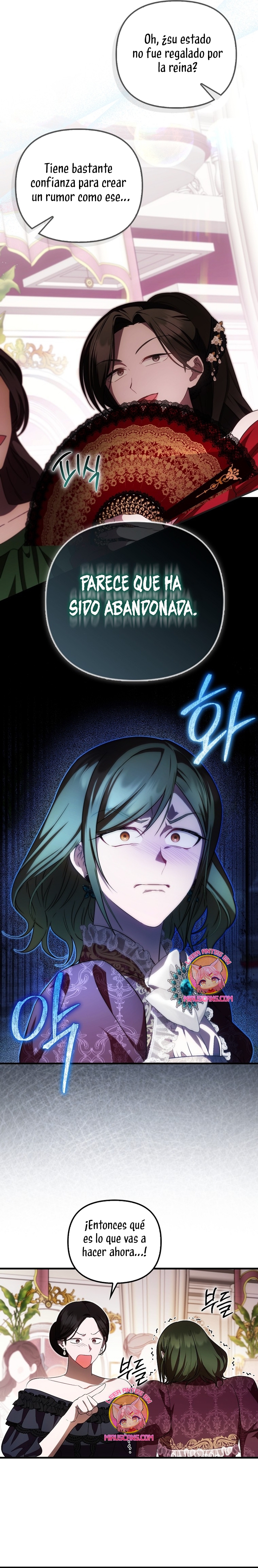 Esta es la primera vez que soy amada Capítulo 38 - Page 21