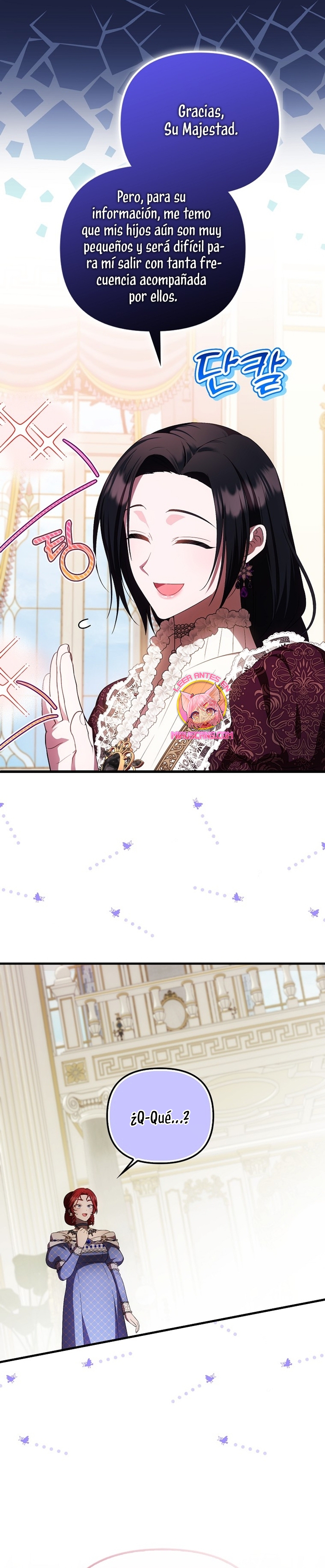 Esta es la primera vez que soy amada Capítulo 38 - Page 5