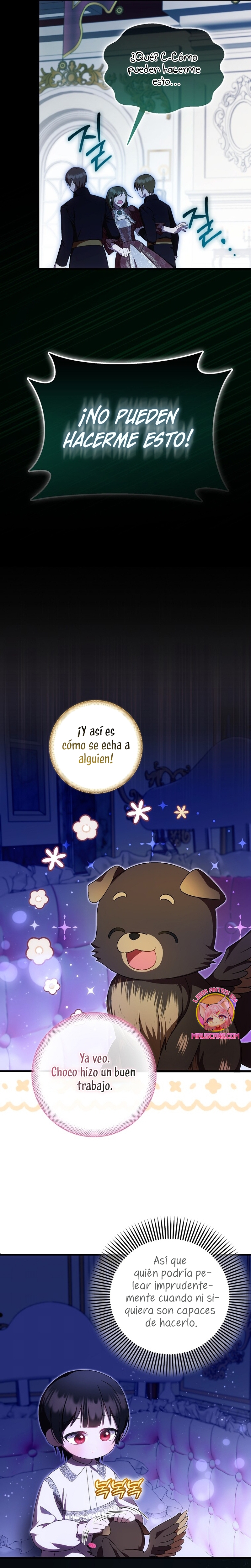 Esta es la primera vez que soy amada Capítulo 39 - Page 17