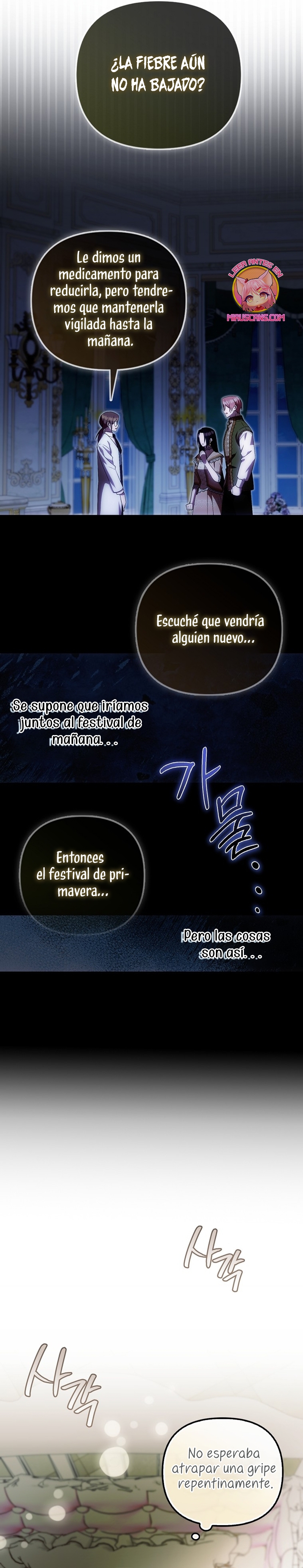 Esta es la primera vez que soy amada Capítulo 39 - Page 21