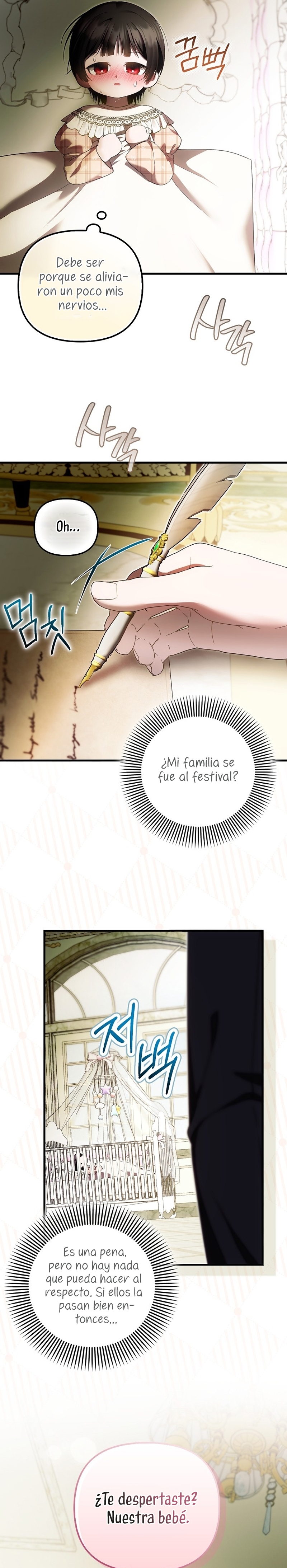 Esta es la primera vez que soy amada Capítulo 39 - Page 22