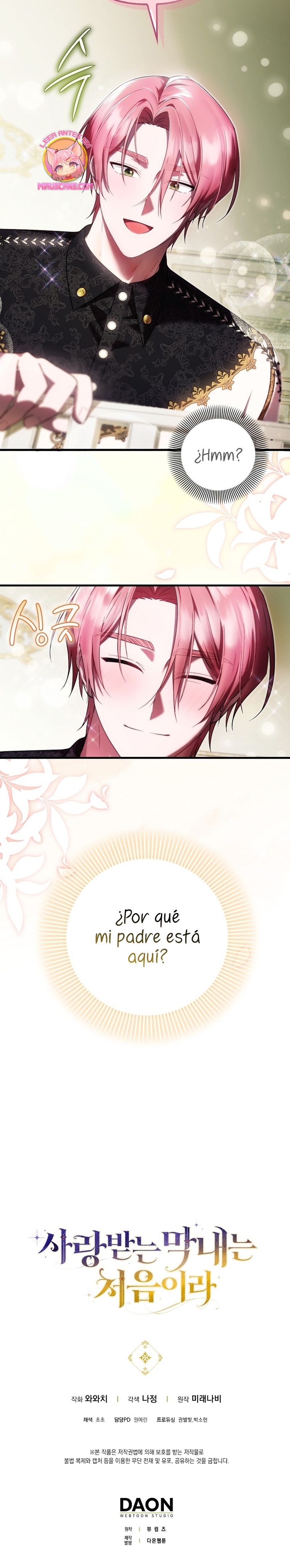 Esta es la primera vez que soy amada Capítulo 39 - Page 23