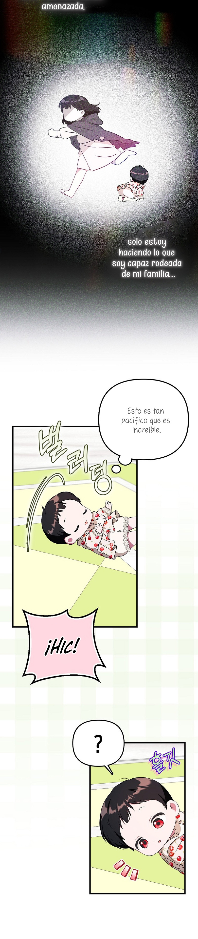 Esta es la primera vez que soy amada Capítulo 4 - Page 10