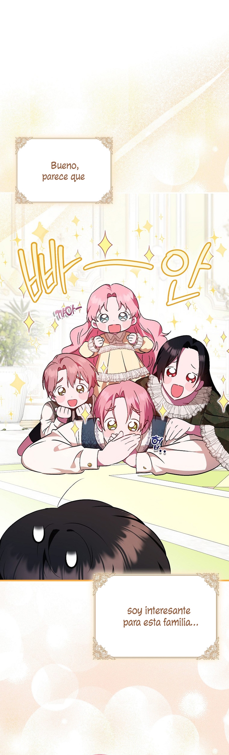 Esta es la primera vez que soy amada Capítulo 4 - Page 11