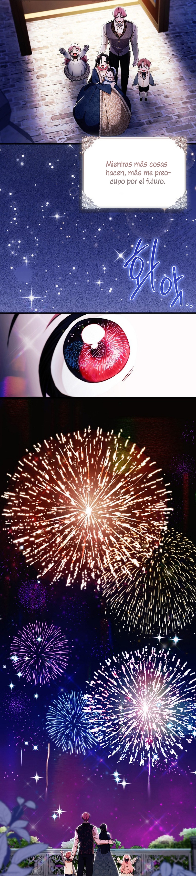 Esta es la primera vez que soy amada Capítulo 4 - Page 20