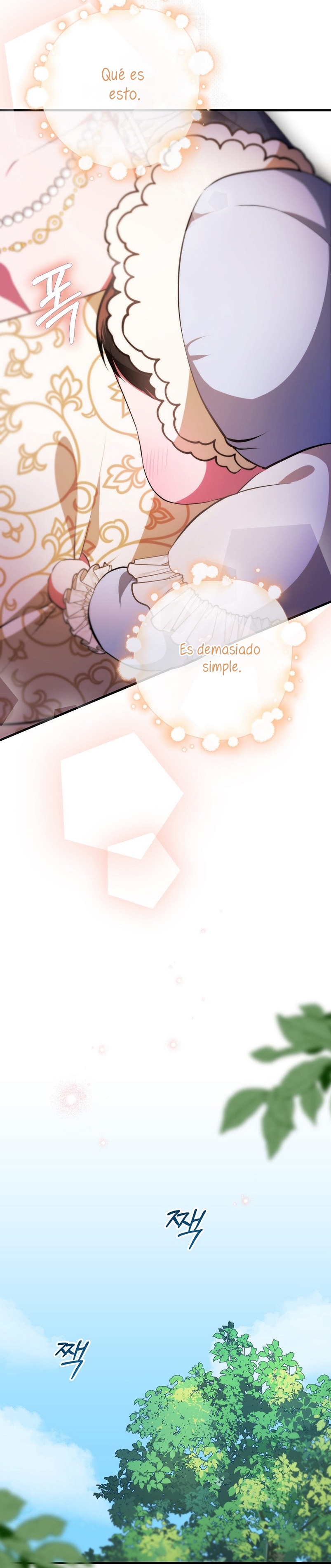 Esta es la primera vez que soy amada Capítulo 4 - Page 23