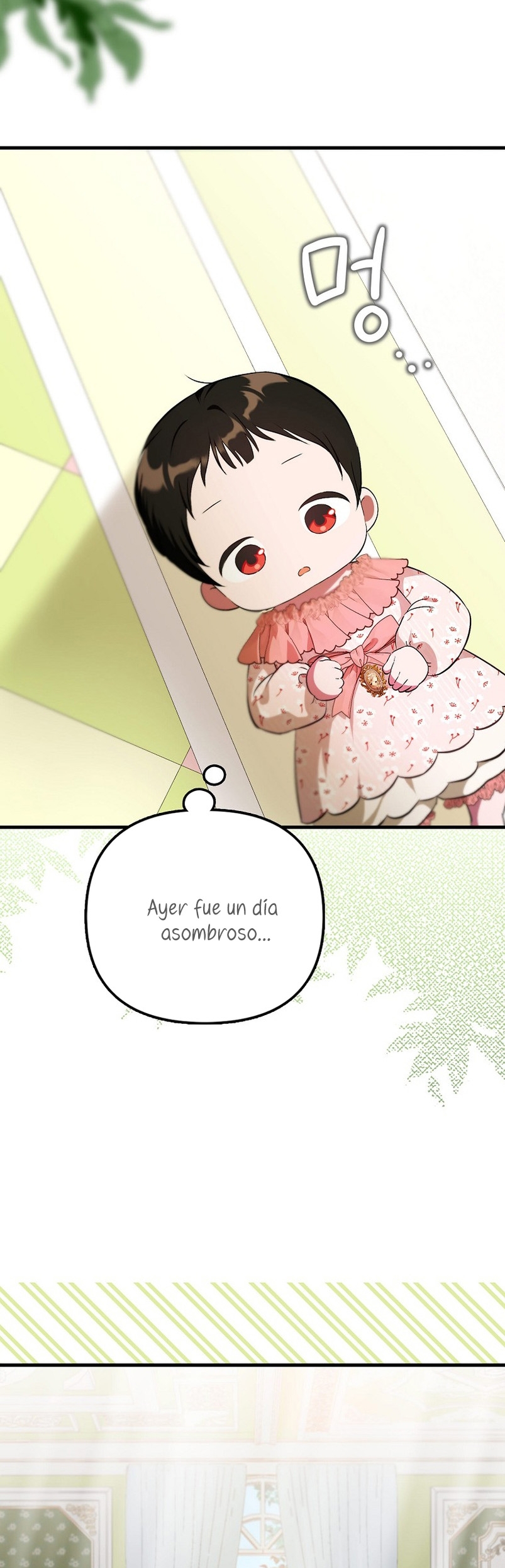 Esta es la primera vez que soy amada Capítulo 4 - Page 24