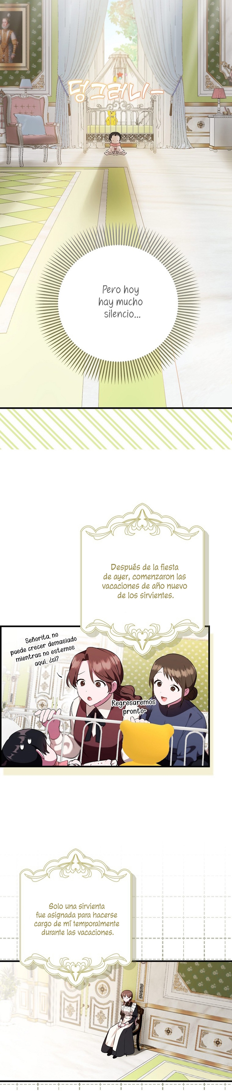 Esta es la primera vez que soy amada Capítulo 4 - Page 25