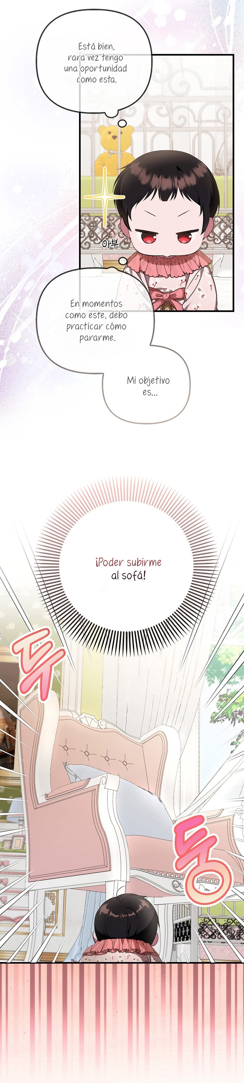 Esta es la primera vez que soy amada Capítulo 4 - Page 28