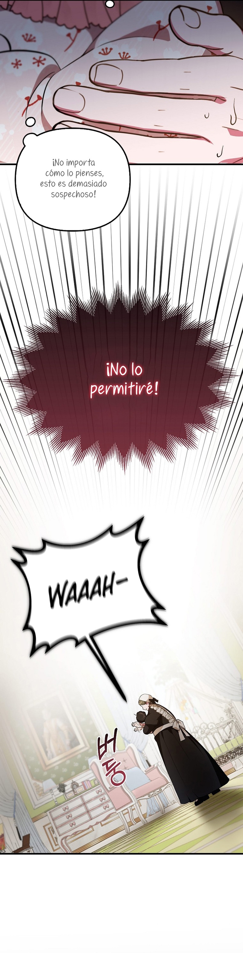 Esta es la primera vez que soy amada Capítulo 4 - Page 32