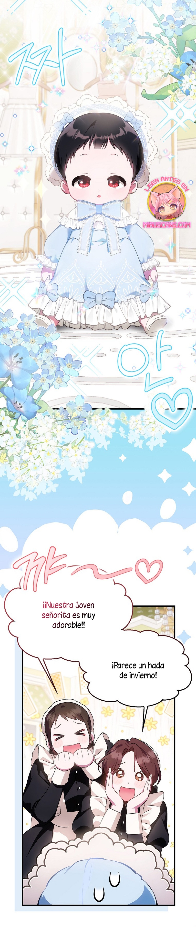 Esta es la primera vez que soy amada Capítulo 4 - Page 4