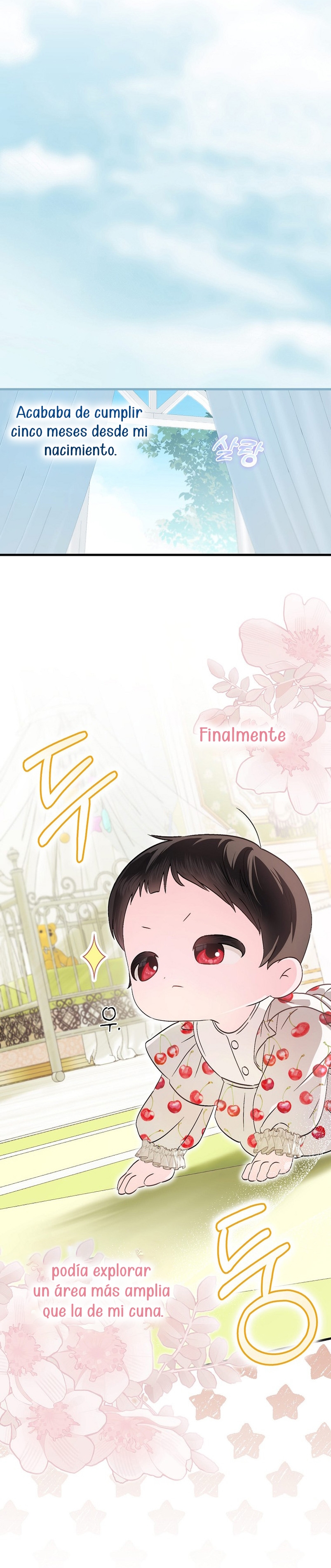 Esta es la primera vez que soy amada Capítulo 4 - Page 7