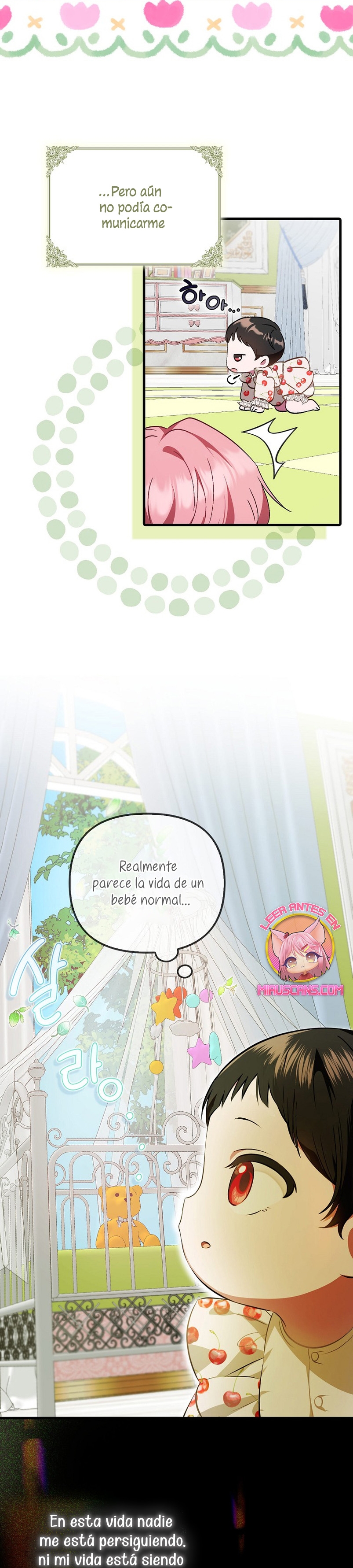 Esta es la primera vez que soy amada Capítulo 4 - Page 9