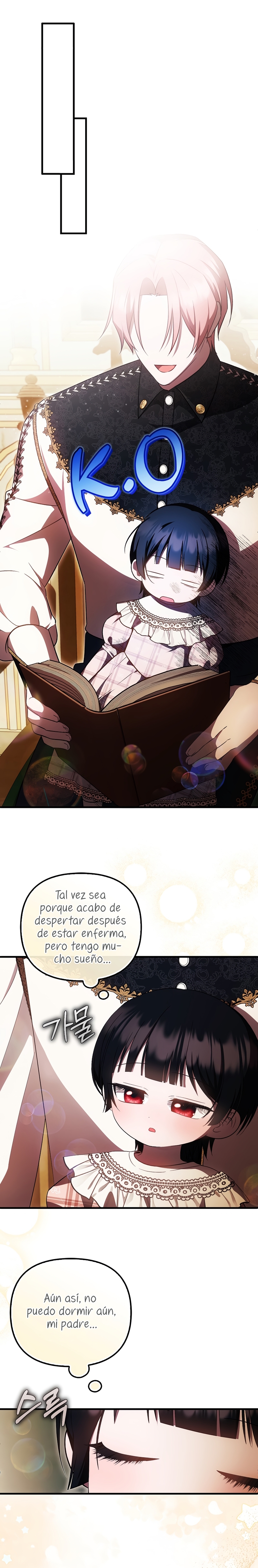 Esta es la primera vez que soy amada Capítulo 40 - Page 16