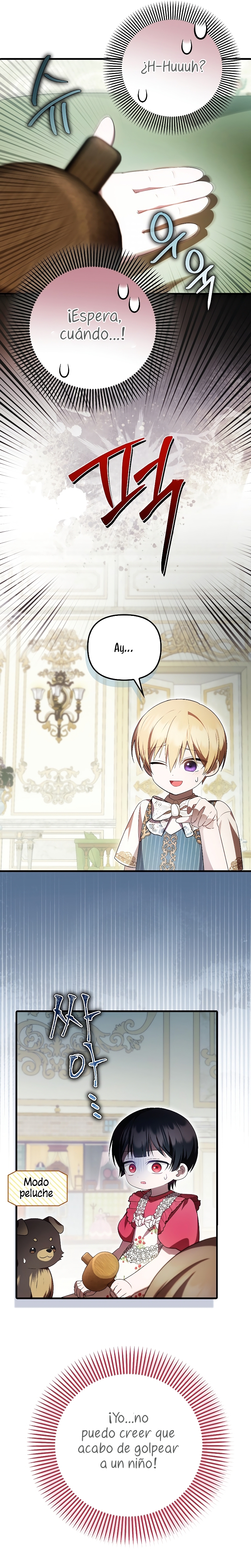 Esta es la primera vez que soy amada Capítulo 41 - Page 17