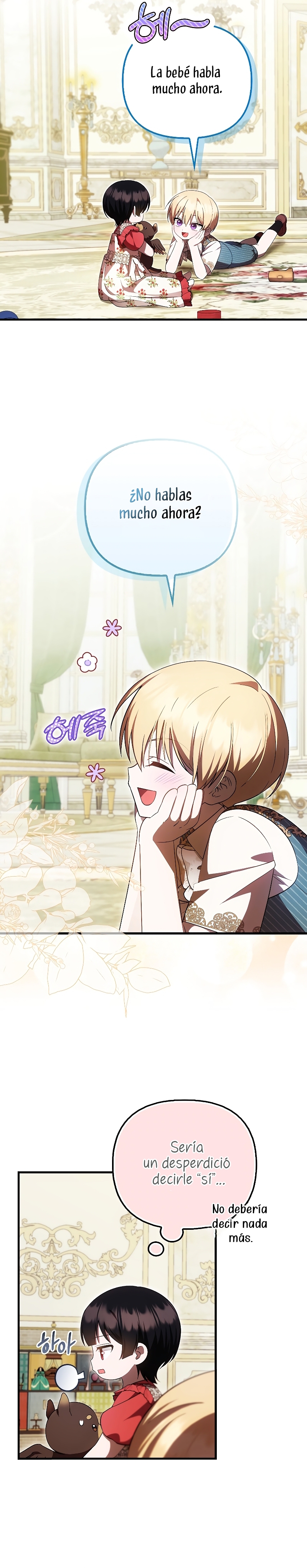 Esta es la primera vez que soy amada Capítulo 41 - Page 20