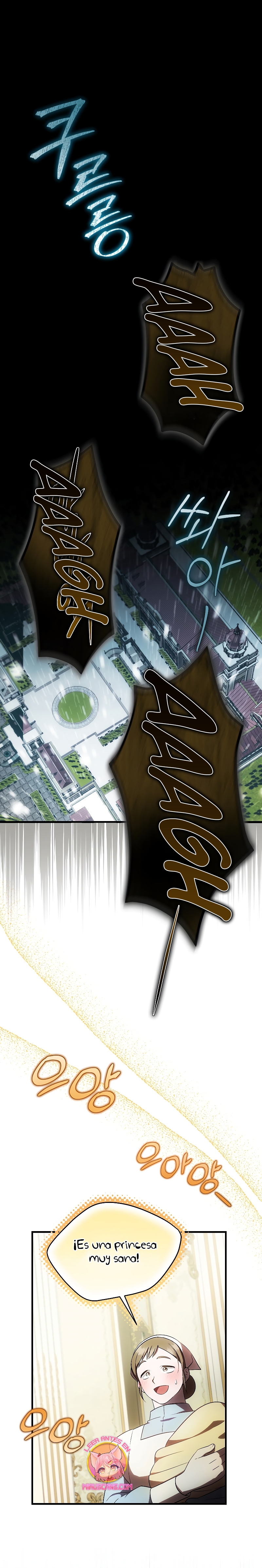 Esta es la primera vez que soy amada Capítulo 41 - Page 3