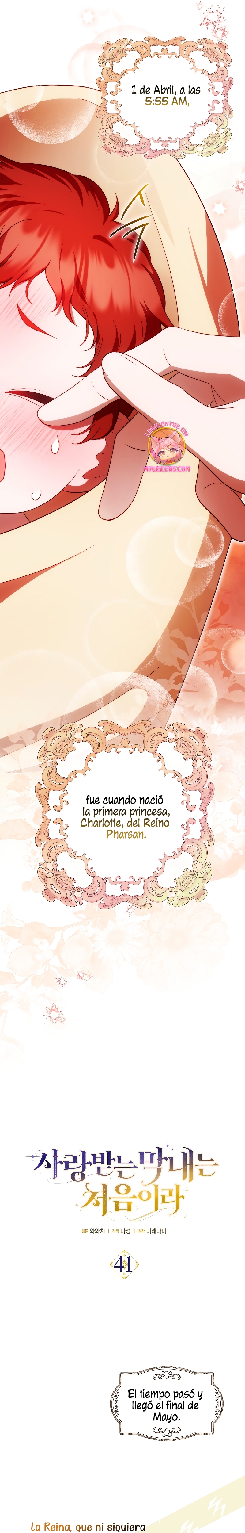 Esta es la primera vez que soy amada Capítulo 41 - Page 9