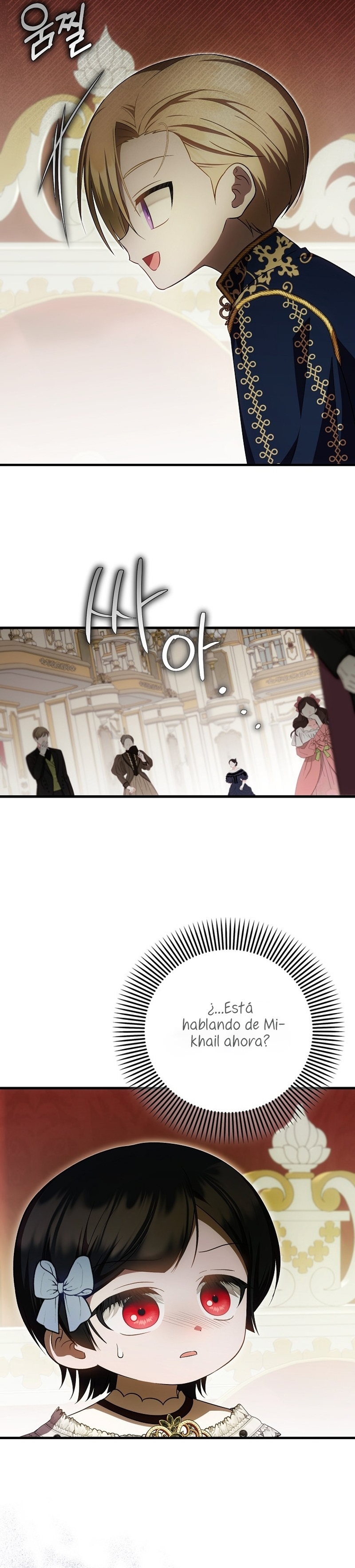 Esta es la primera vez que soy amada Capítulo 42 - Page 13