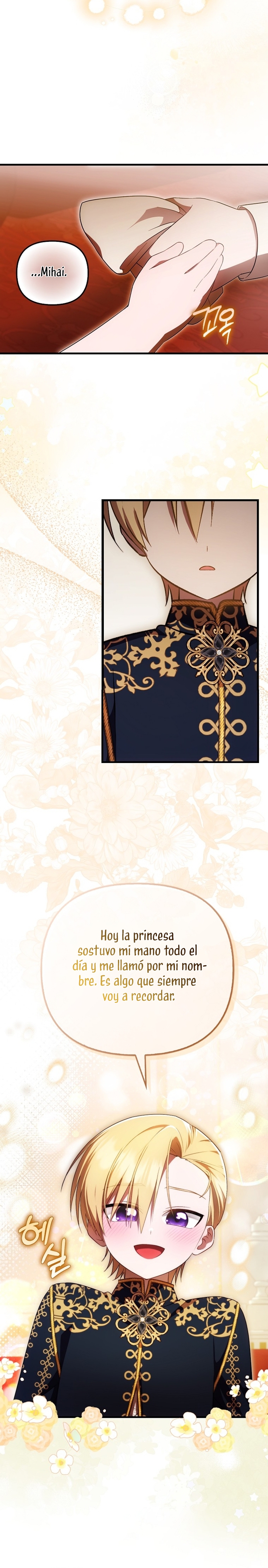 Esta es la primera vez que soy amada Capítulo 42 - Page 16