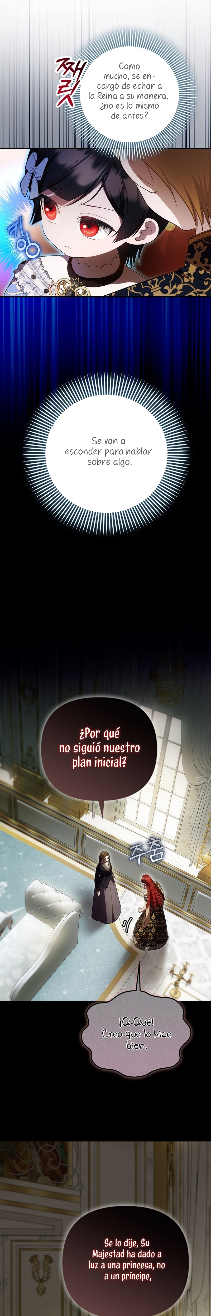 Esta es la primera vez que soy amada Capítulo 42 - Page 18