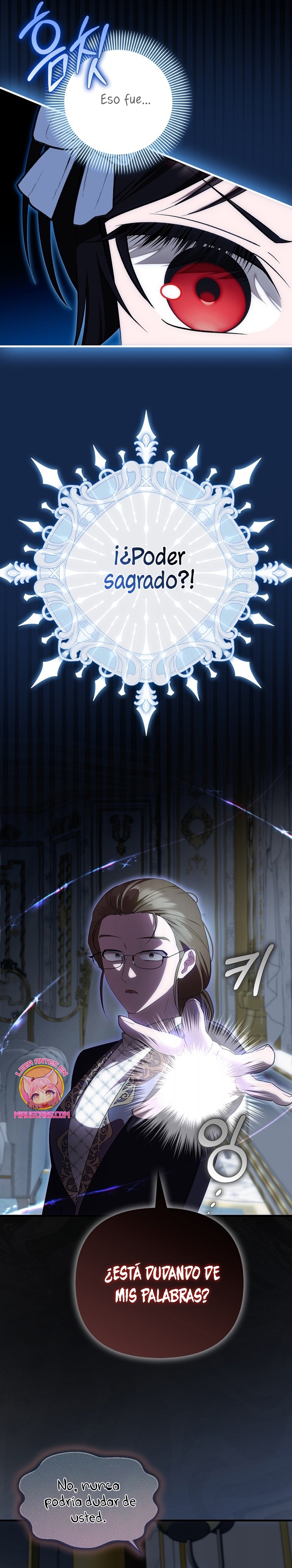 Esta es la primera vez que soy amada Capítulo 42 - Page 21