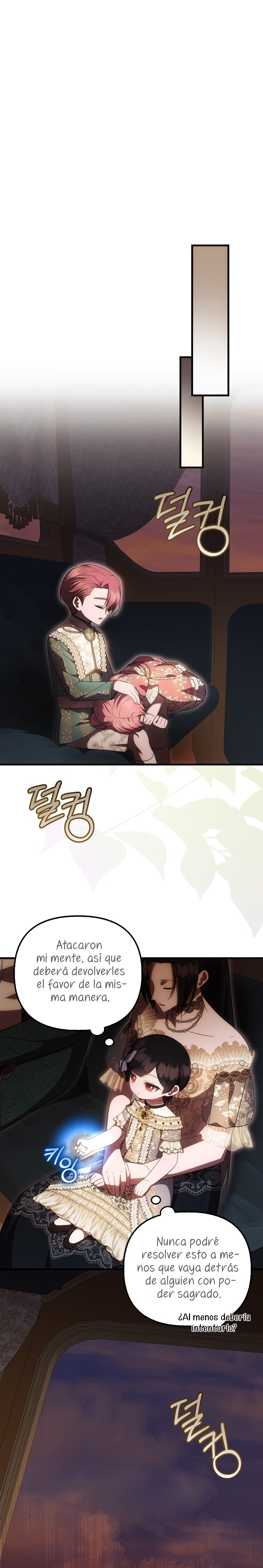 Esta es la primera vez que soy amada Capítulo 42 - Page 23