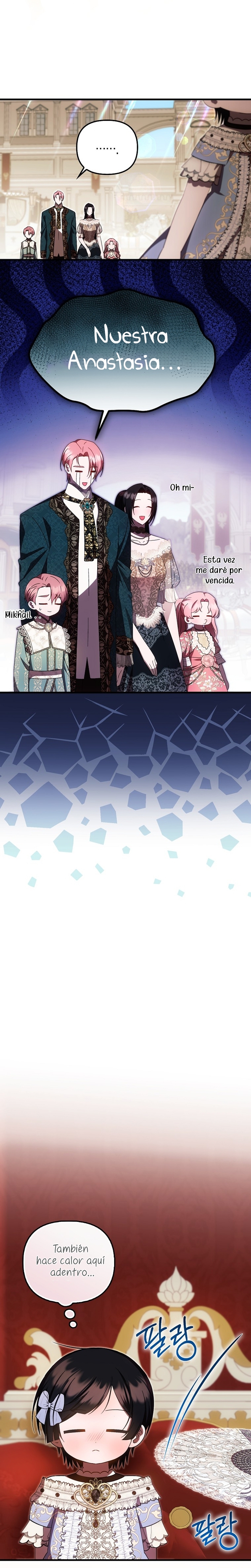 Esta es la primera vez que soy amada Capítulo 42 - Page 7