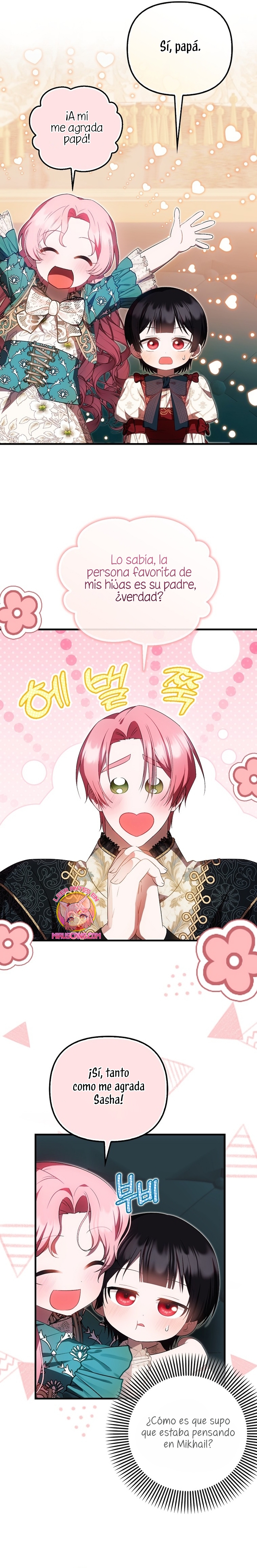Esta es la primera vez que soy amada Capítulo 43 - Page 13