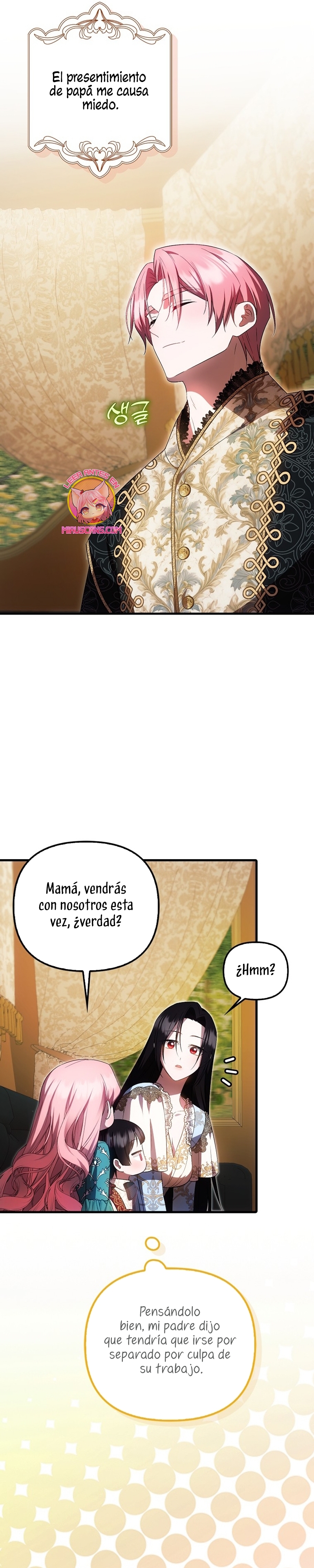 Esta es la primera vez que soy amada Capítulo 43 - Page 14
