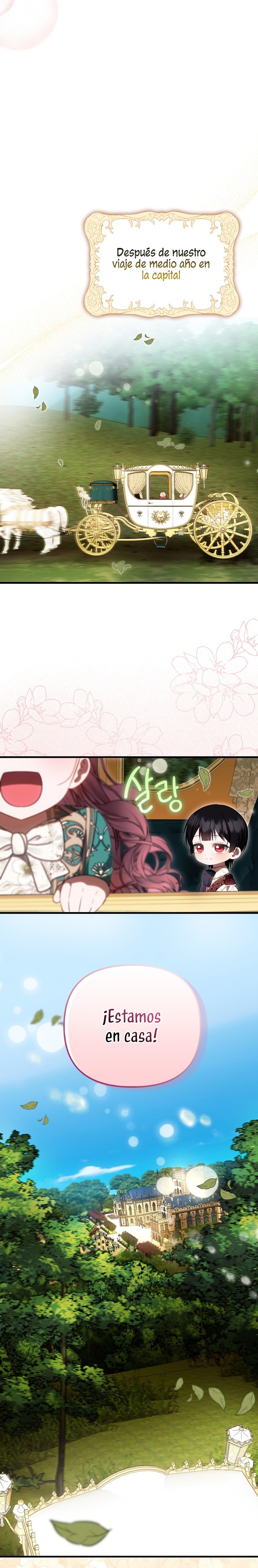 Esta es la primera vez que soy amada Capítulo 43 - Page 17