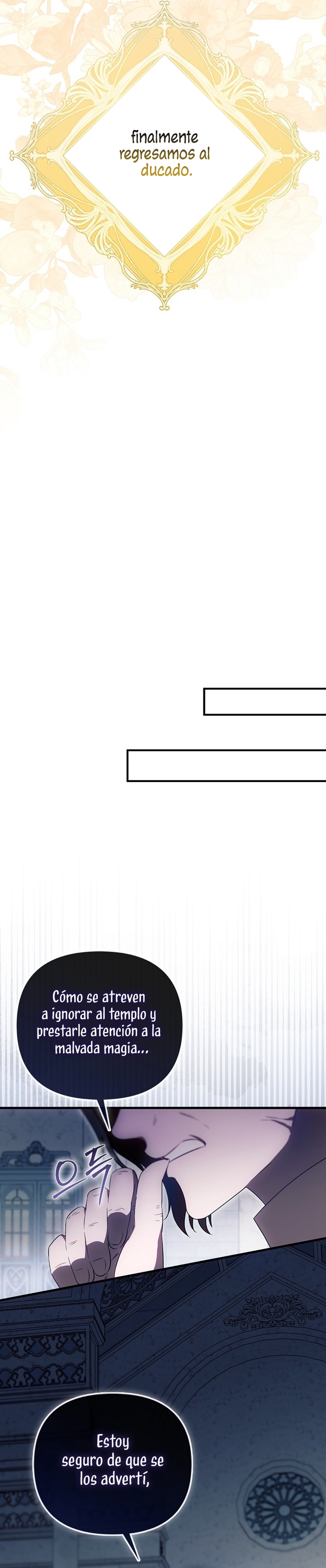 Esta es la primera vez que soy amada Capítulo 43 - Page 18