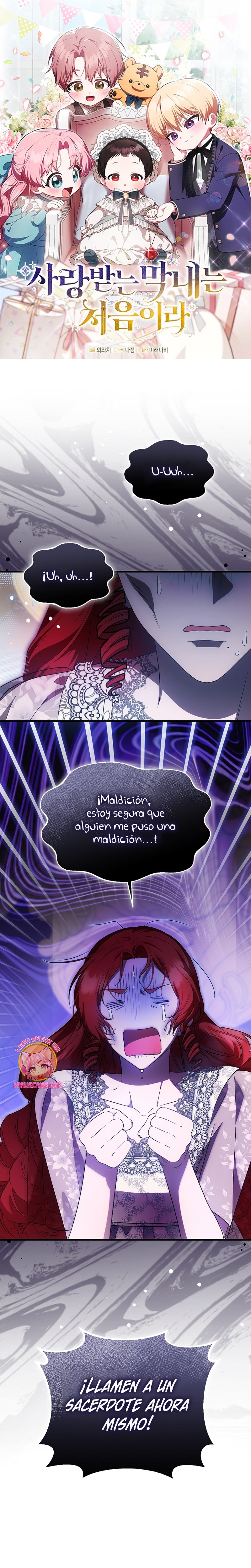 Esta es la primera vez que soy amada Capítulo 43 - Page 2