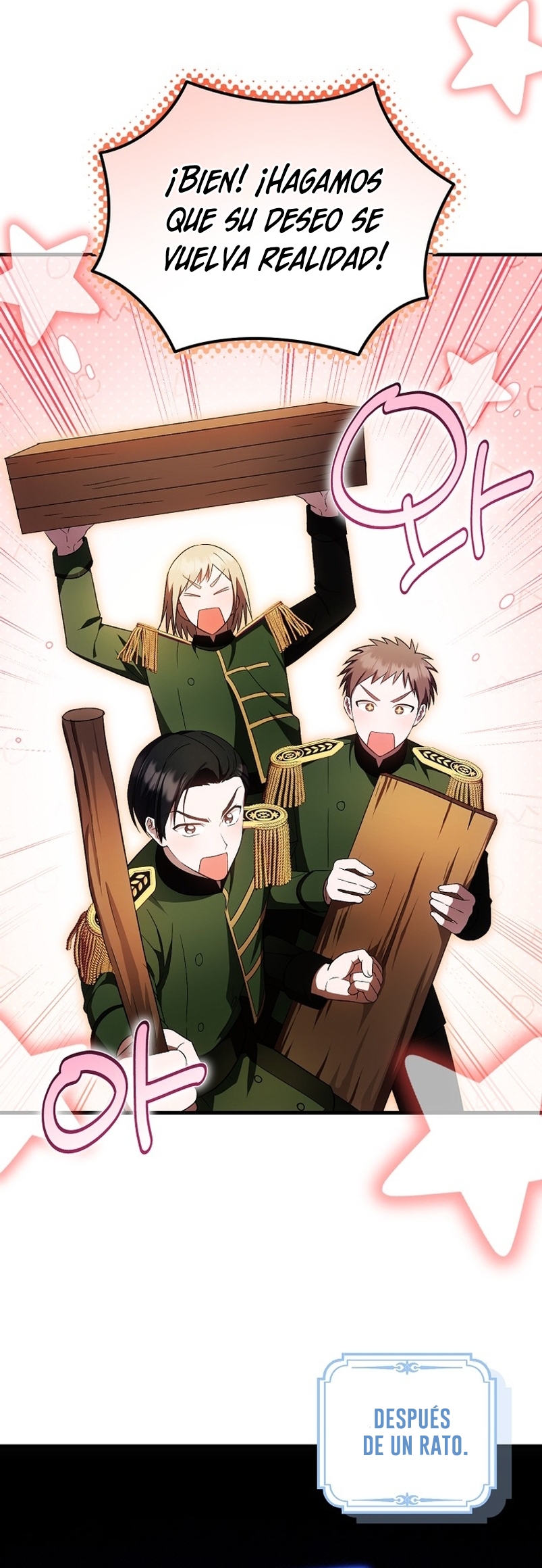 Esta es la primera vez que soy amada Capítulo 44 - Page 13