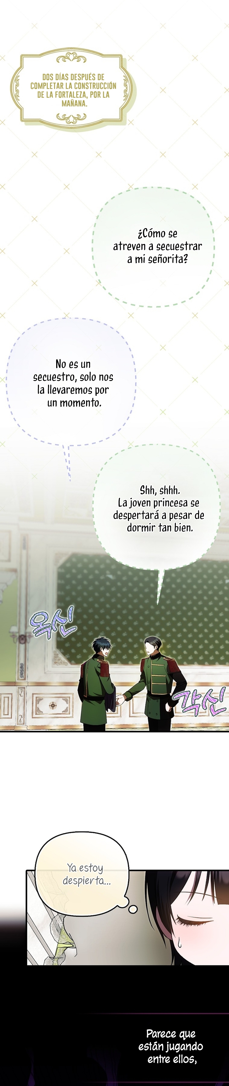 Esta es la primera vez que soy amada Capítulo 44 - Page 17