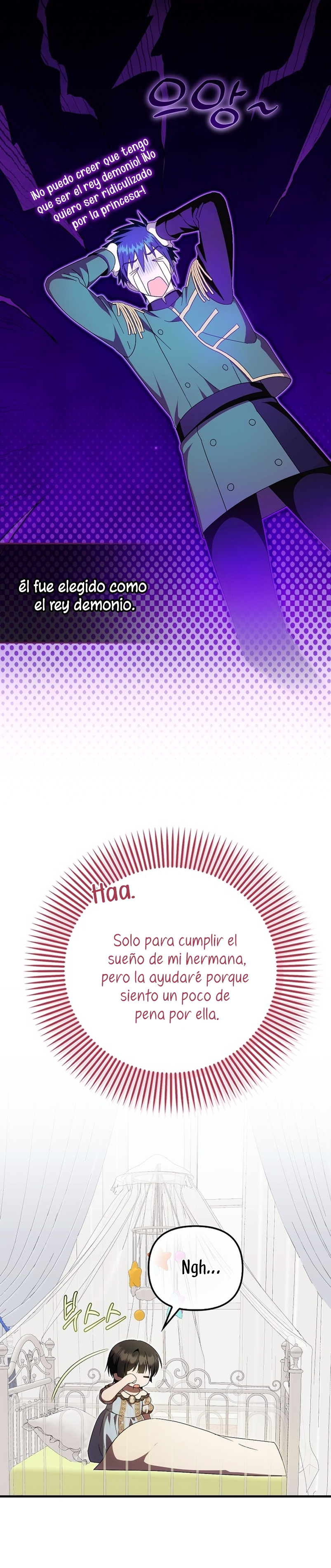 Esta es la primera vez que soy amada Capítulo 44 - Page 18