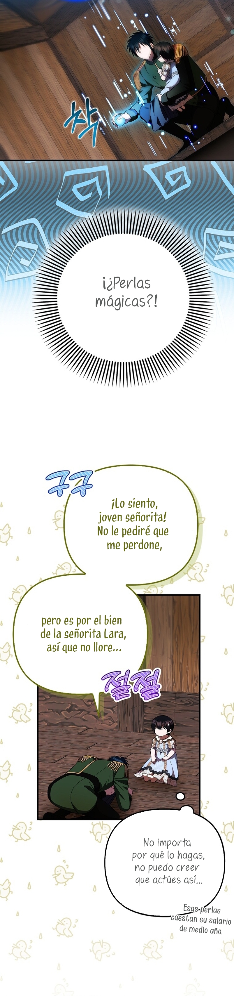 Esta es la primera vez que soy amada Capítulo 44 - Page 22