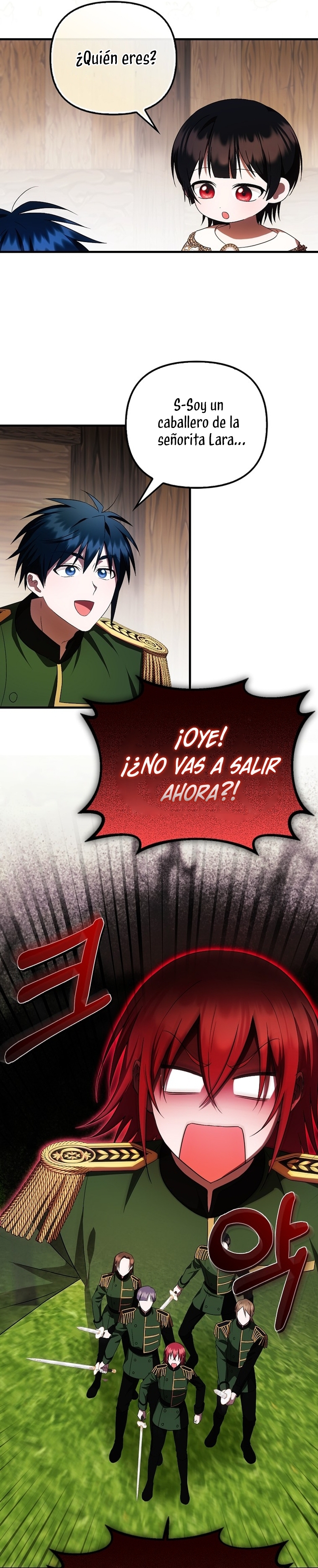 Esta es la primera vez que soy amada Capítulo 44 - Page 23