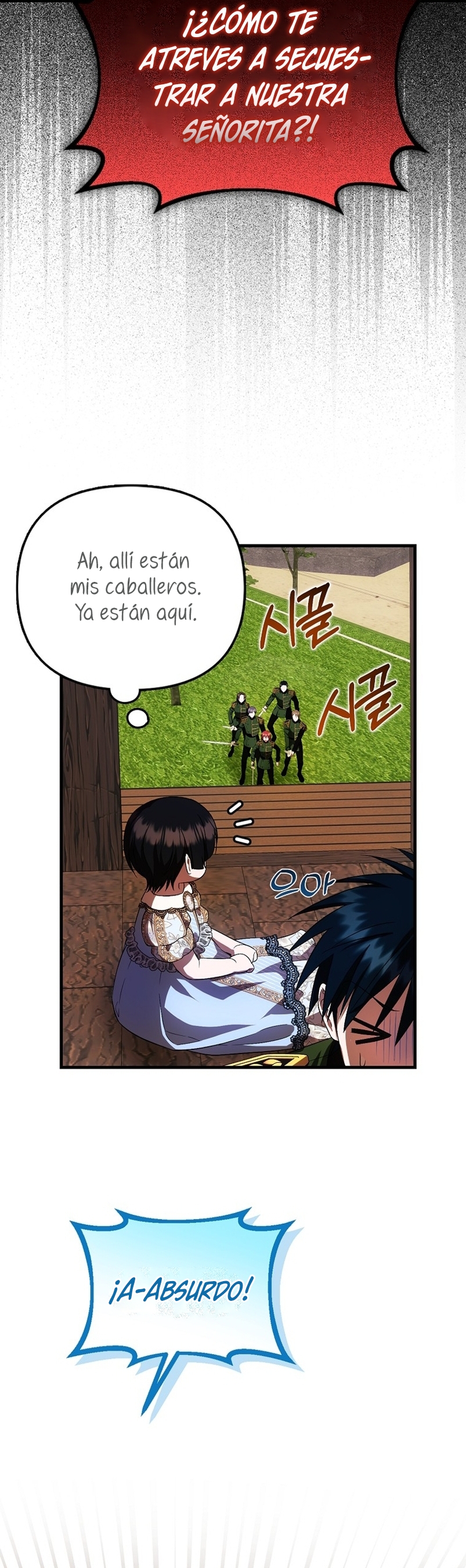 Esta es la primera vez que soy amada Capítulo 44 - Page 24