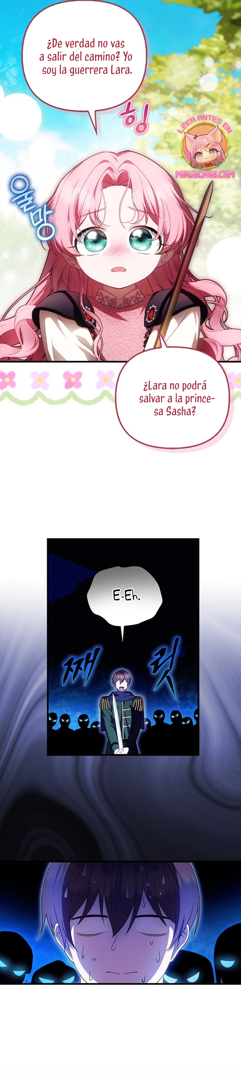 Esta es la primera vez que soy amada Capítulo 45 - Page 10