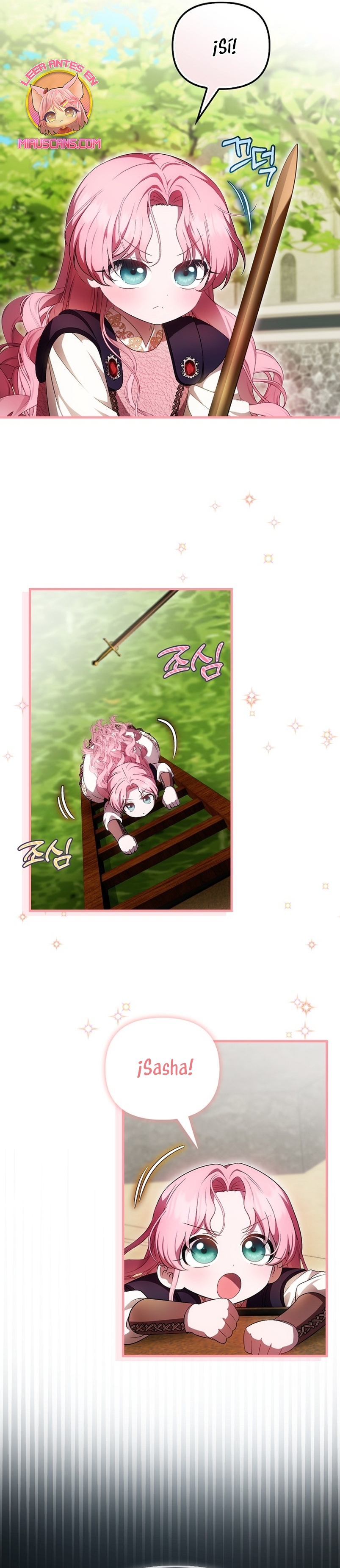 Esta es la primera vez que soy amada Capítulo 45 - Page 12