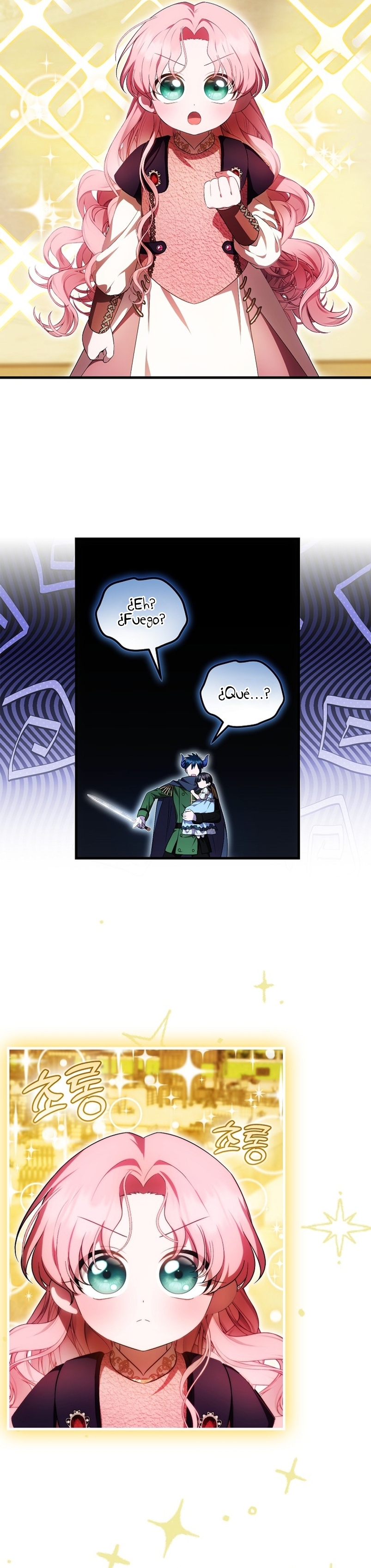 Esta es la primera vez que soy amada Capítulo 45 - Page 14