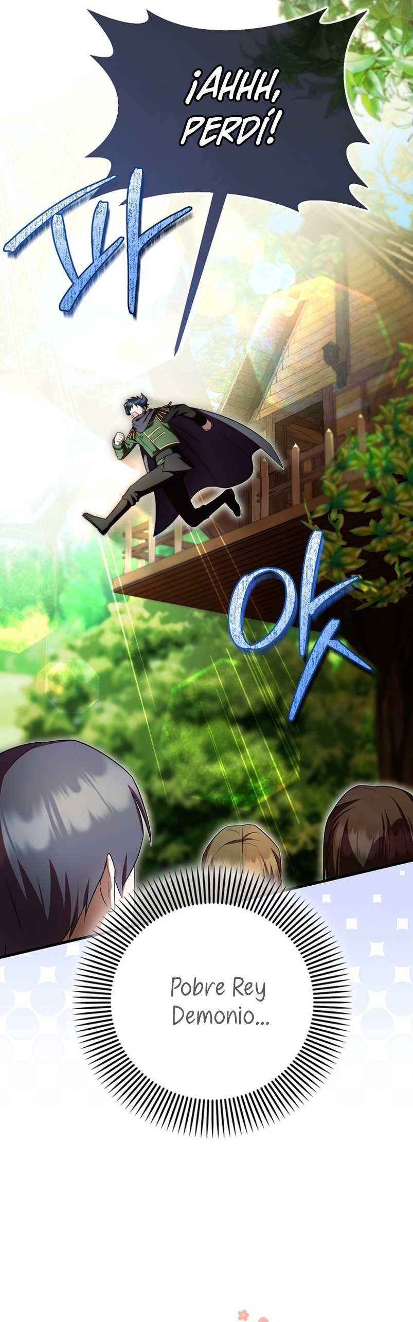 Esta es la primera vez que soy amada Capítulo 45 - Page 16