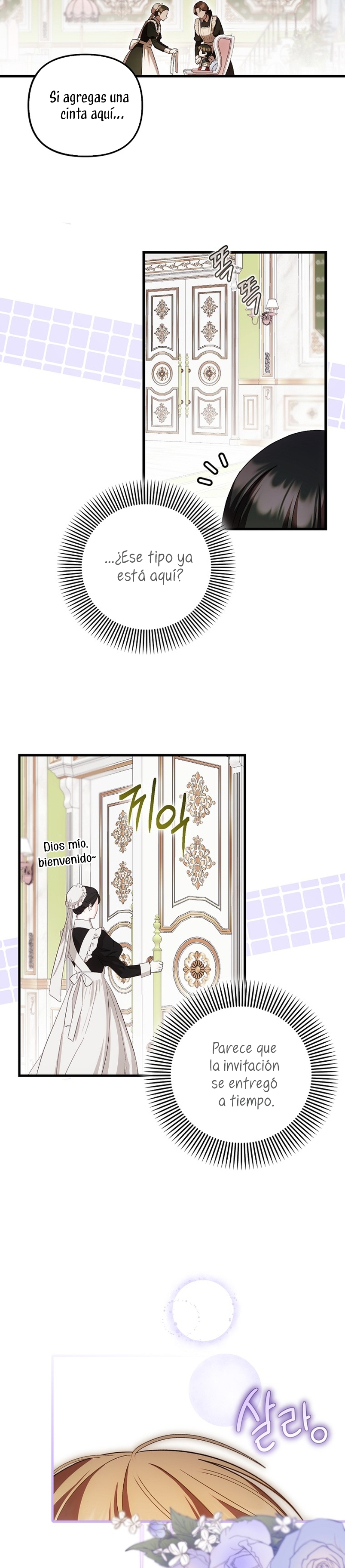 Esta es la primera vez que soy amada Capítulo 45 - Page 29