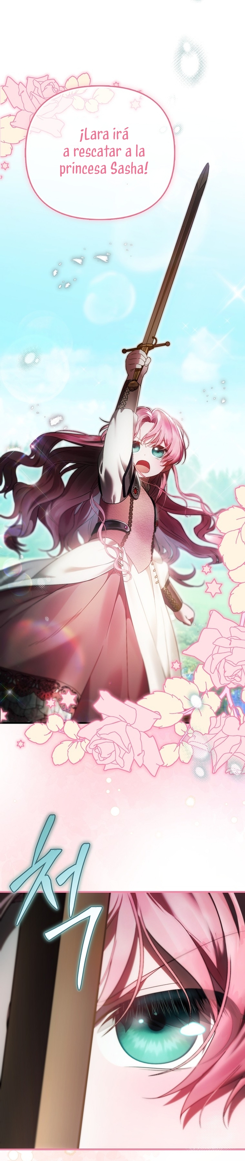 Esta es la primera vez que soy amada Capítulo 45 - Page 3