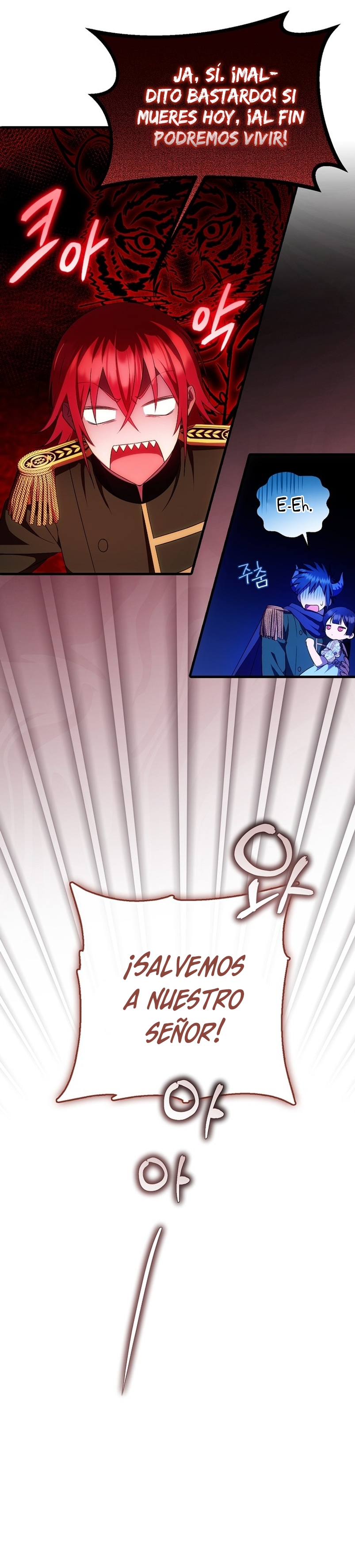 Esta es la primera vez que soy amada Capítulo 45 - Page 6