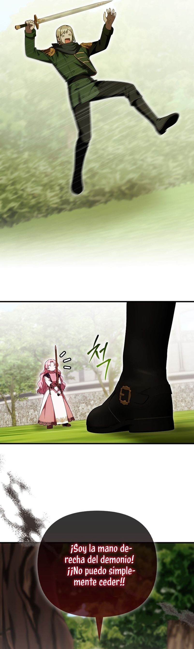 Esta es la primera vez que soy amada Capítulo 45 - Page 8