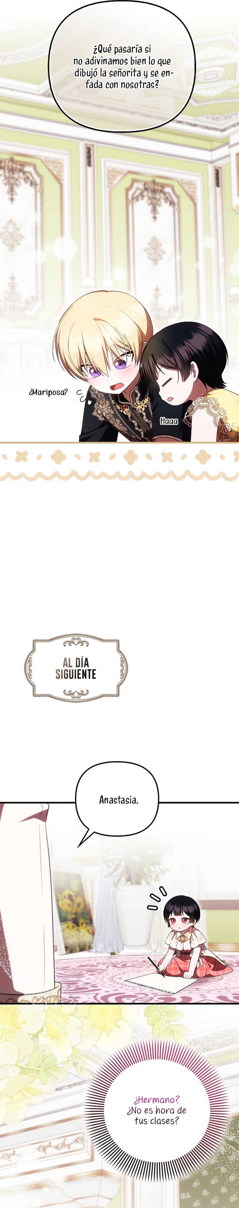 Esta es la primera vez que soy amada Capítulo 46 - Page 15